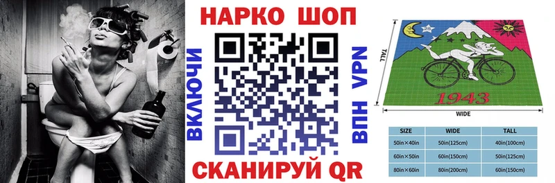 Канабис Ленск