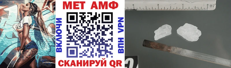 hydra   Ленск  АМФЕТАМИН 97% 