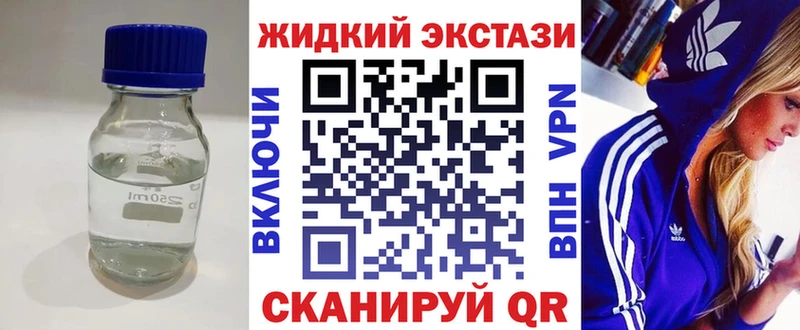 купить  цена  Ленск  БУТИРАТ BDO 33% 