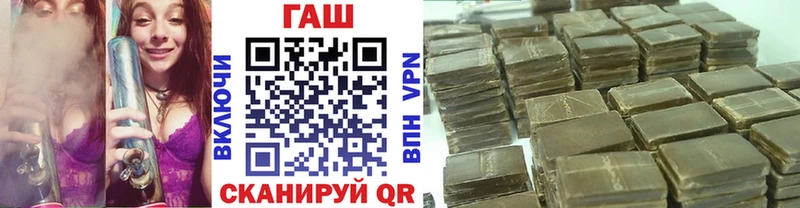 Гашиш Premium  МЕГА зеркало  Ленск  где купить наркоту 