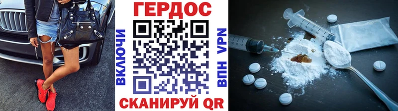Героин Афган  цена наркотик  Ленск 