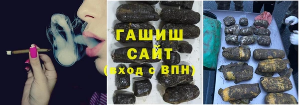 Альфа ПВП Пролетарск