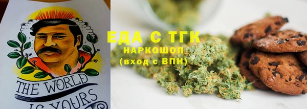 гидропоника Баксан