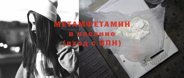 spice Протвино