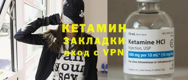гидропоника Баксан