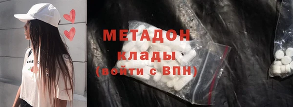гидропоника Баксан