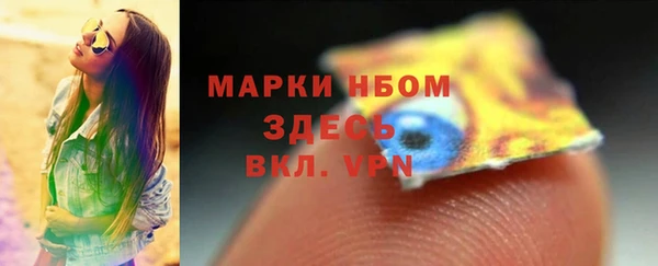 гидропоника Баксан