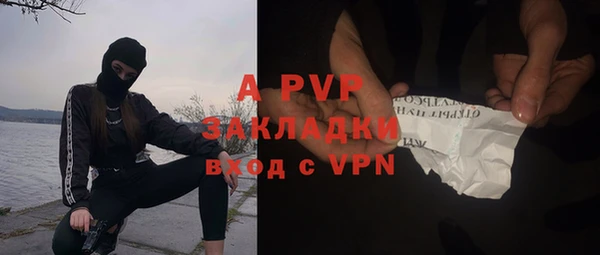 гидропоника Баксан