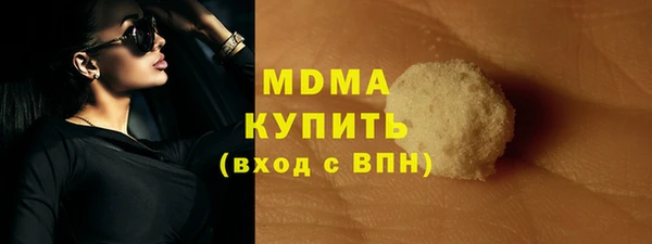 гидропоника Баксан