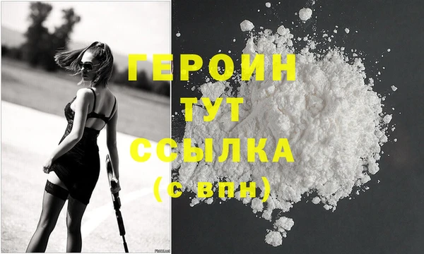 гидропоника Баксан