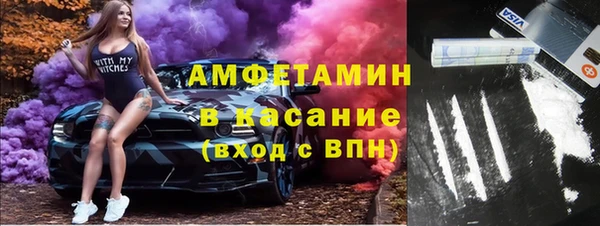 гидропоника Баксан