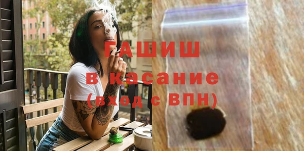 гидропоника Баксан