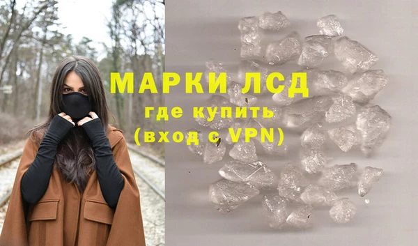 гидропоника Баксан
