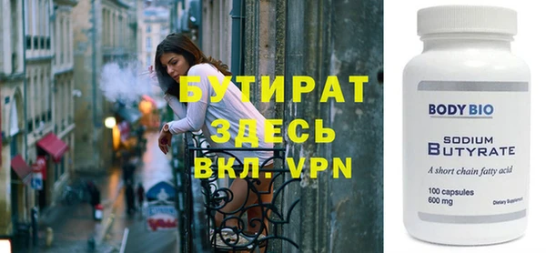 метадон Приозерск