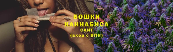 ALPHA PVP Балабаново