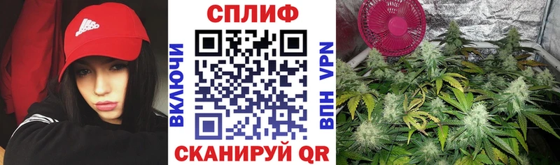 Каннабис конопля  цены наркотик  Ленск 